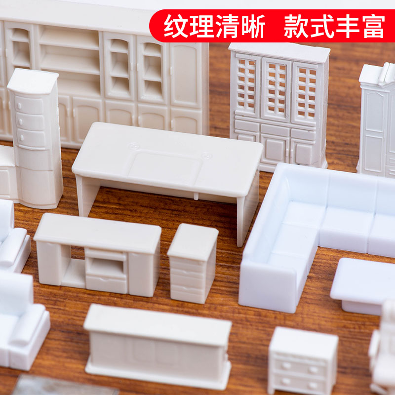 1:50 Scale Miniature Furniture - Office Furniture Solutions review and price