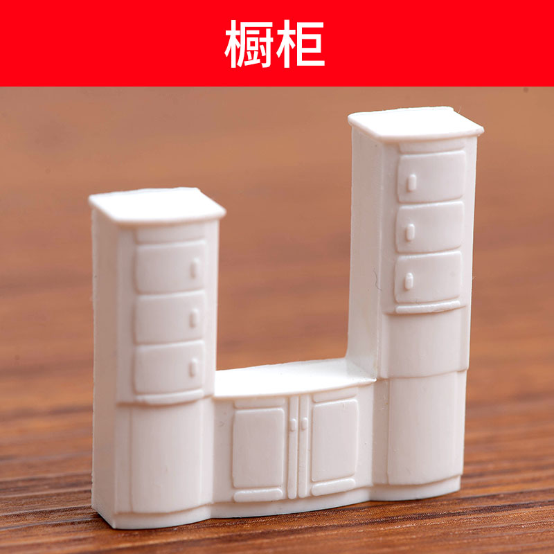 1:50 Scale Miniature Furniture - Office Furniture Solutions review and price